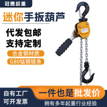 ARK�������ְ���J�o����΢��С���ְ��վo���֓u���J2t�ֺ��J