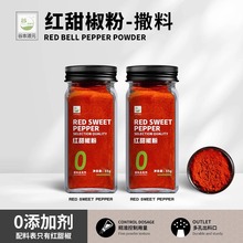 �ȱ���Ԫ�t�𽷷۟o���Ӻ決��ɫ���ú��r���Ϳ��u�����������{��