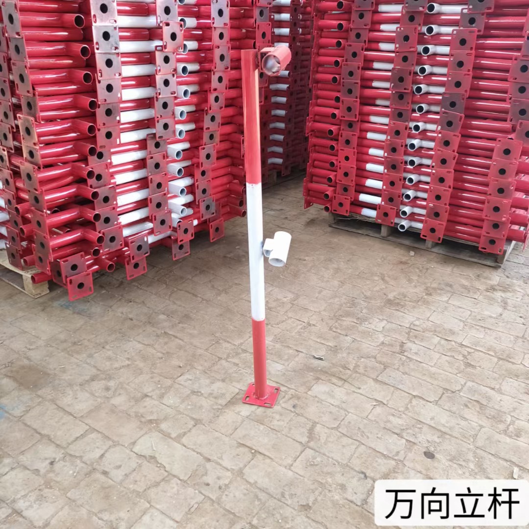 工地楼梯临时扶手防护栏 可拆卸临边防护立杆 两层万向立柱