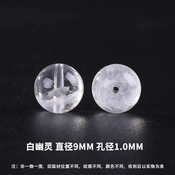 Organic ghost natural ore, 9mm, 38