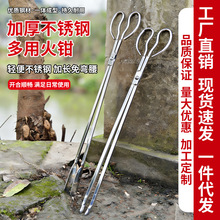 ���P䓻��Q����¶�I�������A���Lʰ������ʽ�Fú���t̼�A���Q��