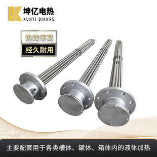 |늟 mʽ늼ӟ ˮl 偠tˮӟ