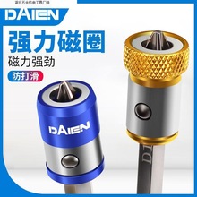 ŭhpعʮ^żӴȦF늄ݽz^b