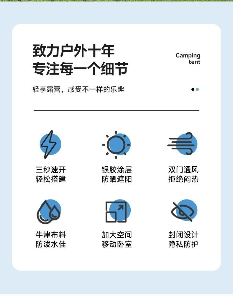 2e8ee7e4-b5c2-4f78-8f93-69894c55a43b.jpe