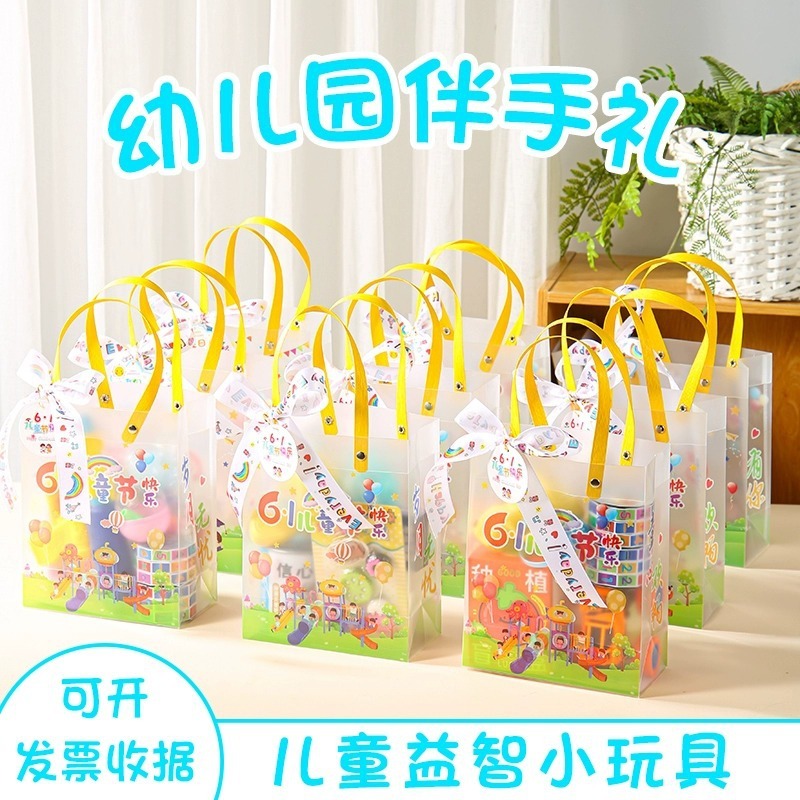 子供の誕生日プレゼント、小学校や幼稚園のクラス全員への誕生日プレゼント、2025年新作知育玩具|undefined
