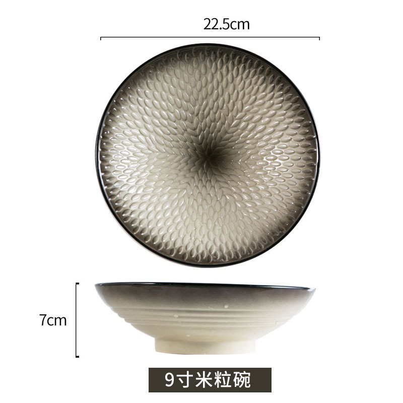 9-inch rice bowl (magic night black)