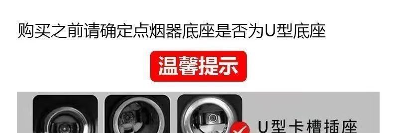 12V fast-heating car-specific cigarette lighter adapter for vehicle use, electronic lighter, safe