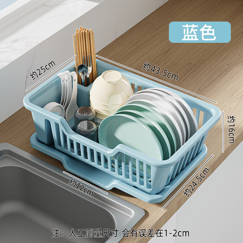 Escurridor de Platos y Vajilla Plástico PP Multifuncional para Cocina image 7