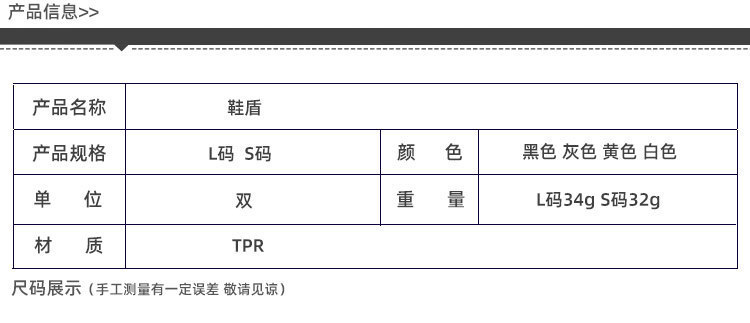 详情-02 (1)