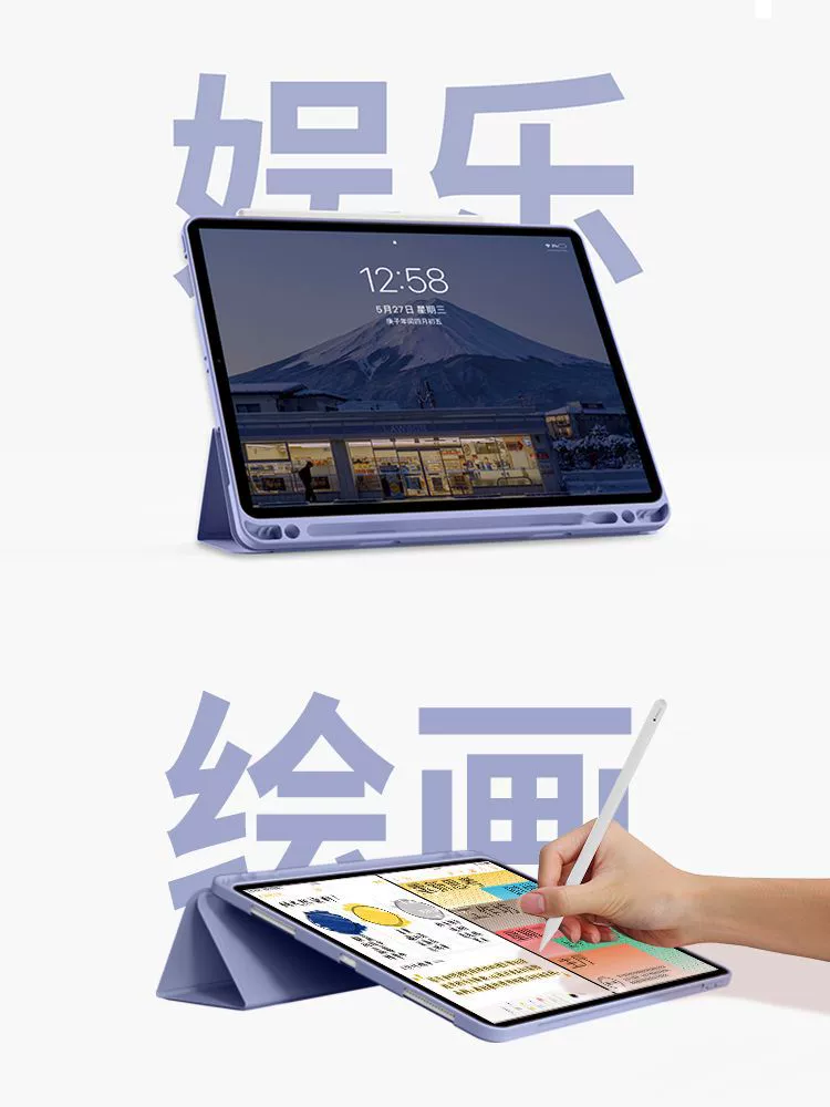 Подходит для Apple 2021, 9-го поколения iPad8 с прорезью для стилуса защитный чехол, внешняя чехла PRO 10.9-дюйма, скидка 30%