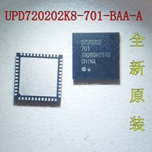 ȫ�� UPD720202K8-701-BAA-A �zӡD720202 USB �ӿ�оƬ