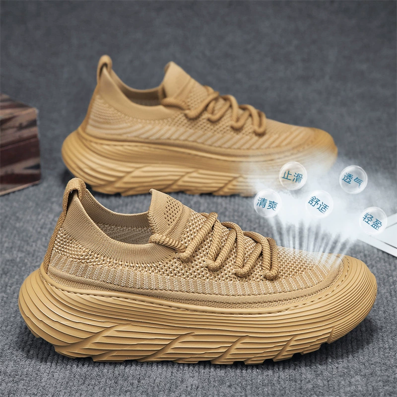 Universal casual footwear for leisure, breathable sports shoes