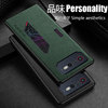 Asus, ROG, phone case suitable for games