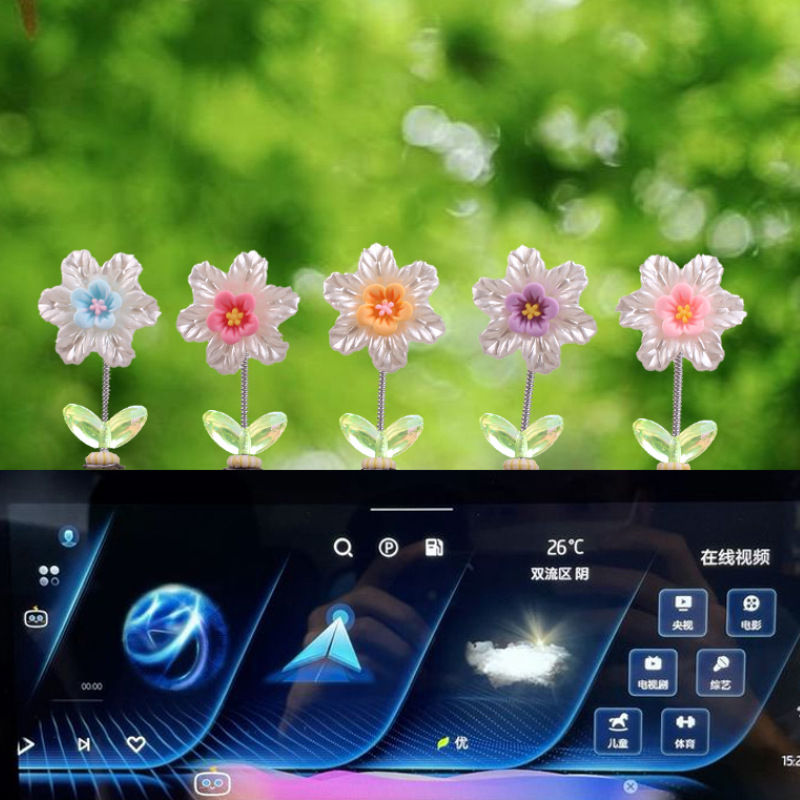 Nuevos productos dibujos animados sacudiendo la cabeza margarita decoración del coche flores frescas decoración del espejo retrovisor de la consola central del coche