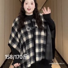 胖2024年秋冬新款拉德复古斗篷披肩收腰显瘦长袖连衣裙鱼尾套装