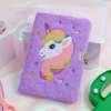 Cartoon plush laptop, cute book, 2022 collection, unicorn, A5