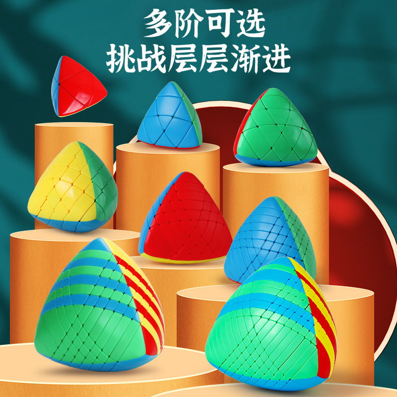 Shengshou Zongzi Rubik Kubu 2x2-dən 10x10-a qədər