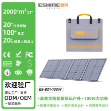 ����100W̫��ܳ�늰��ۯB��̫�ξ���l늙C�M�����y�ۯB����