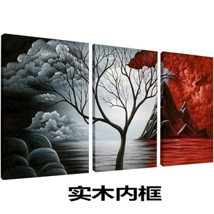 Cross-border abstract landscape landscape 1 set of 3 decorative paintings with frame sofa background wall painting canvas solid wood inner frame
