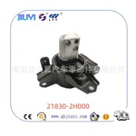 21830-2H000适用现代起亚系列发动机支架 悬置软垫  发动机胶垫