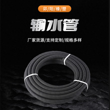 ӾAzܺɫՉܸĥɰ{46ݔˮz