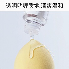 �¿���������y�����坍�� 80ml���yˢëˢ�ۓ����y��ȥ����ϴҺ