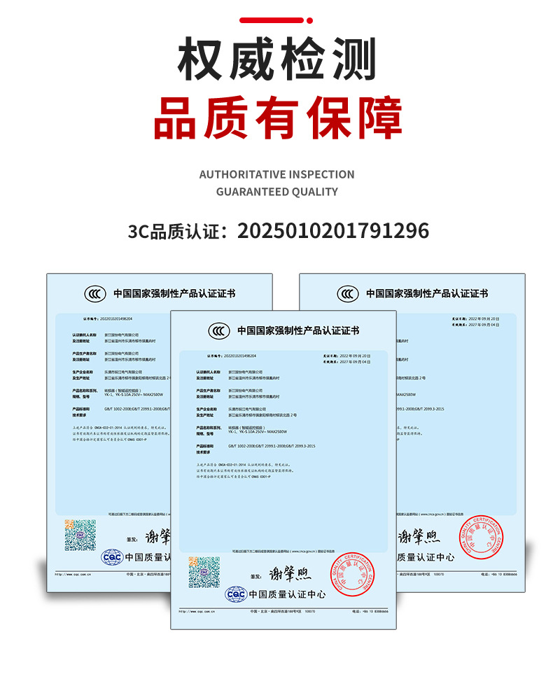 详情页_04.jpg
