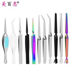 ネイルアートの形のピンセットを延長します。
