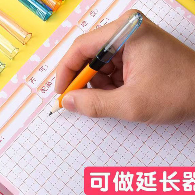 透明な鉛筆の帽子の漫画の筆のカバーのかわいい筆の蓋の延長器の小学生の鉛筆の保護の蓋の筆の帽子の卸売り|undefined