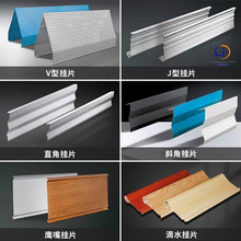 ӏ^XͲˮXƬXϽƬVX컨X嶨