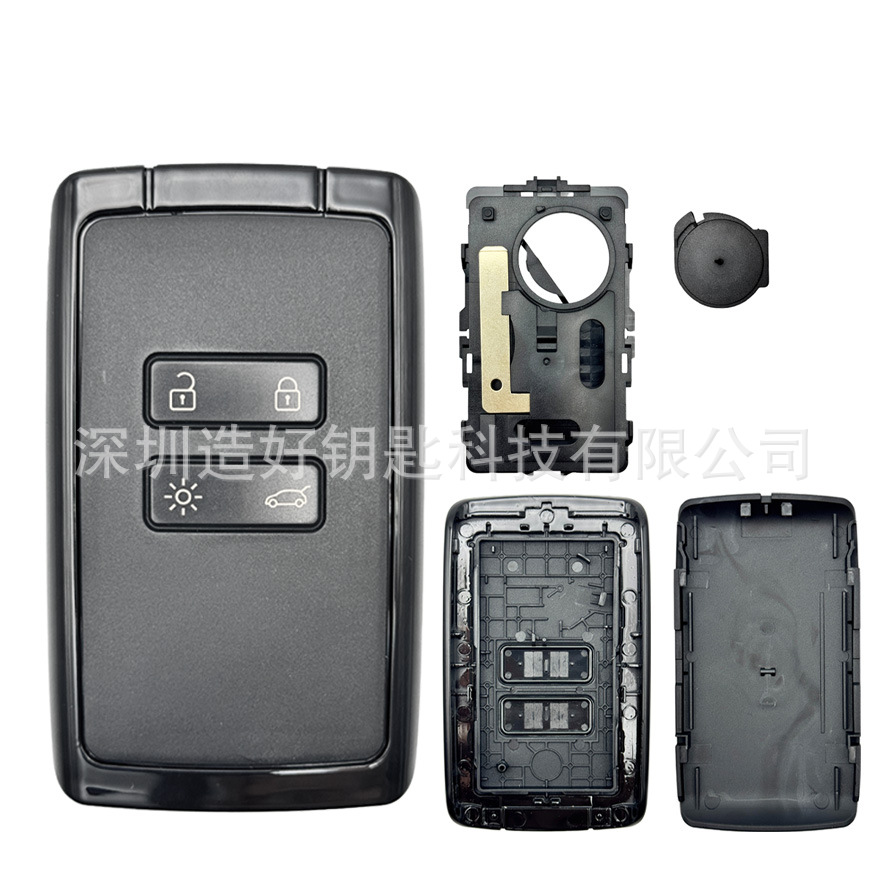 Suitable for Renault Koleos 4Jian smart car key case, silver/black border, black/white bottom cover, pre-milled blank, comes with adhesive