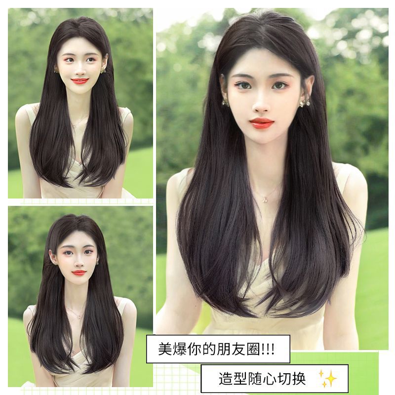 コニー クリップインヘアエクステンションピース [ソフトウェーブ] 女性用ロングヘア、U字型横糸でボリュームと太さを実現
