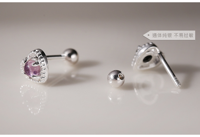 Details_08