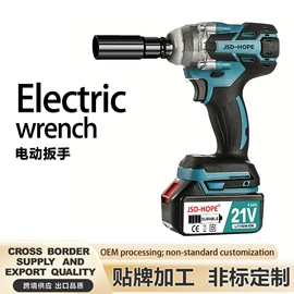 电动扳手;冲击钻;电动吹风机