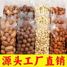 ���w���_�Ĺ���؛�����ĸɹ��S��ɢ�b���l���e��ʳ�Թ�����ζ��؛