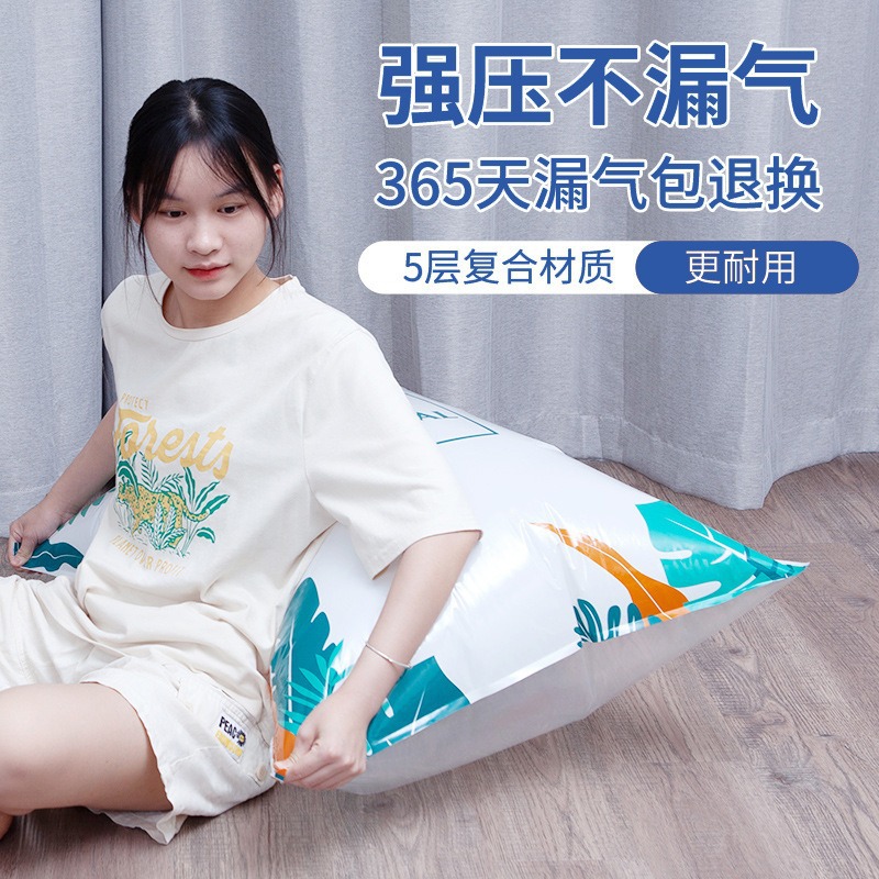 Vacuum Compression Bag, Thick Clothing Down Storage Bag, Cotton Blanket Dustproof and Moistureproof Vacuum Bag, Household Sealed Bag