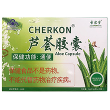 �}���� �J�C�z��6g(0.3g/��*20��)/�б���ʳƷ����ͨ���m�ϱ�����