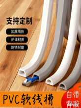 pvcܛ�������b����늾����������[���������b����ړ��l�߾���