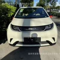 Применимо к 21-25 BYD Dolphin все включено рамка рамка рамка рамка новой энергии зеленая рамка для защиты рамка номерной знак