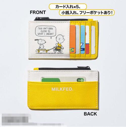 Japanese magazine appendix mini MILKFED. Special Charlie Brown card holder coin purse