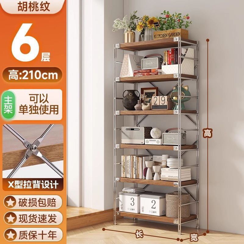中古风日式置物架多层书架仓库货架玩具收纳架厨房置物架子落地式|undefined