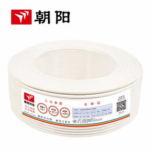 ���늾� ZB-BV ��ȼ늾����ˆ�о���~о������ ��ɫ2.5ƽ��100��