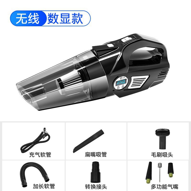 [4-in-1 5V 무선 가정용 및 차량용 모델] 디지털 디스플레이