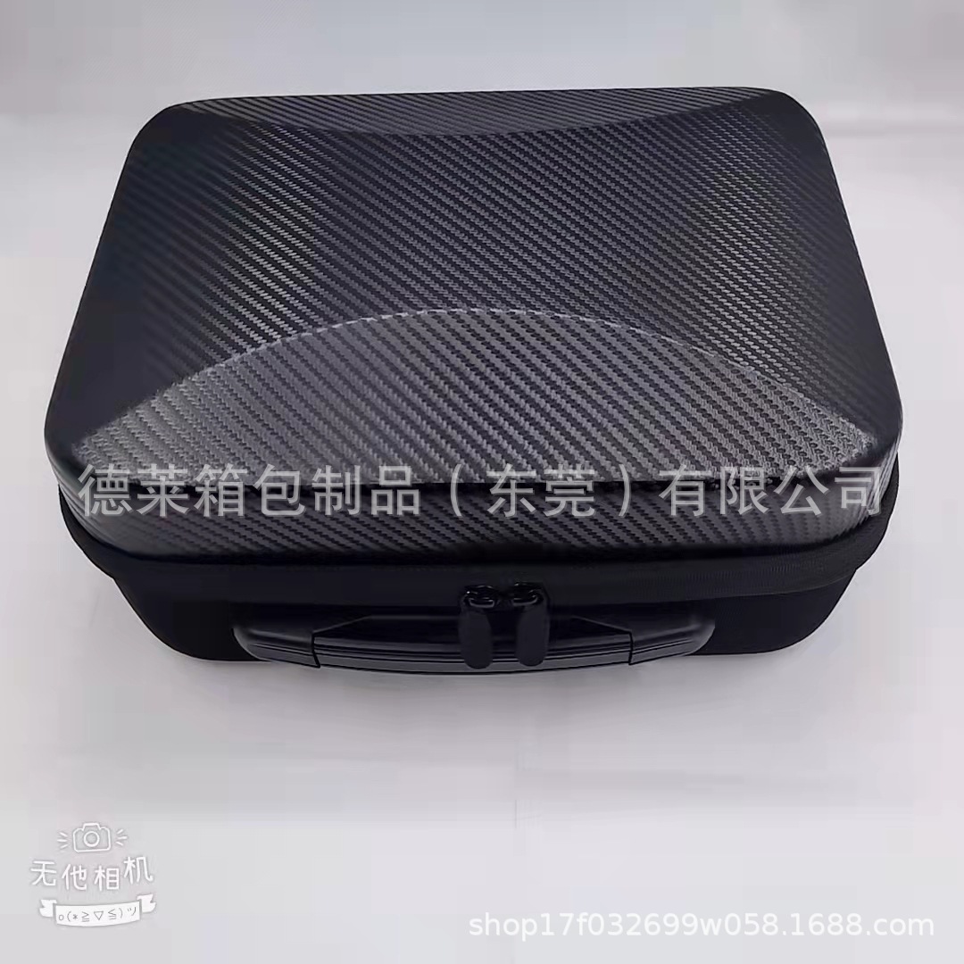 Adecuado para Oculus Quest 3 Sony PS5VR2 gafas bolsa de almacenamiento de EVA todo en uno de cáscara dura image 8