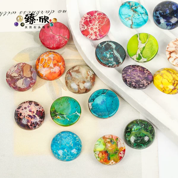 2 Pieces of 10/12/14mm Multi-Colored Round Imperial Stone Cabochons with Flat Backs for DIY Semi-Precious Stone Inlay
