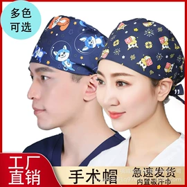 工作制服;工作帽;三件套