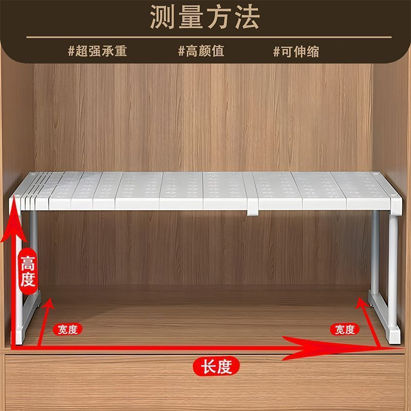 (접이식 풀 커버리지) 길이 37-49 폭 24 높이 22CM