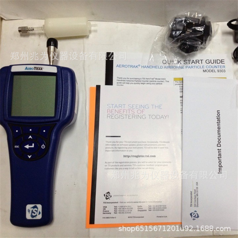 TSI AeroTrak 9303 型手持式粒子计数器美国TSI 9303粒子计数器