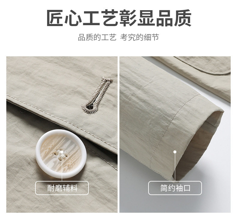 Áo vest nam casual dáng ôm, một hàng hai cúc, cổ vest, tay dài, chống nhăn, phù hợp mặc xuân thu — Màu kaki, Màu trắng, Màu xanh dương, màu đen chi tiết 6