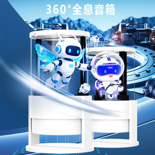 �羳��������3DȫϢ���䳬���{���L����MINI LED��͸�����V��C